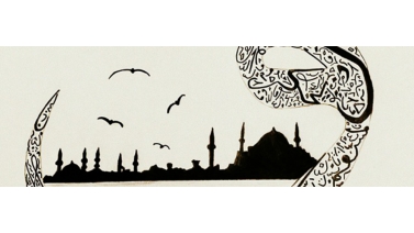 Düğünle İlgili Hadisi Şerifler Düğünle İlgili Hadisi Şerifler