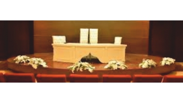 Bursa Nikah Daireleri ve Nikah Salonları Bursa Nikah Daireleri ve Nikah Salonları