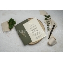Erdem Ekonom Davetiye 9255