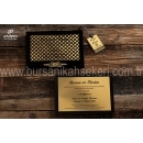 Erdem Davetiye 50558