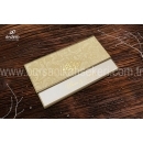 Erdem Davetiye 50587