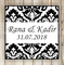 Damask Nikah Şekeri Etiketi - 082