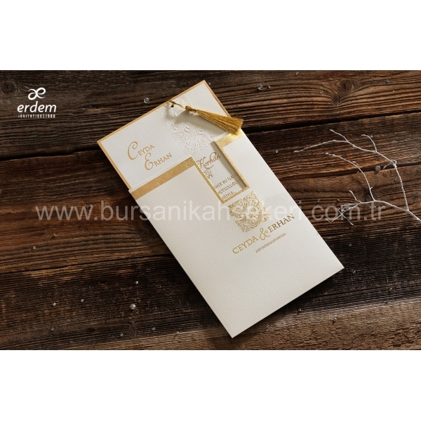 Erdem Davetiye 50571