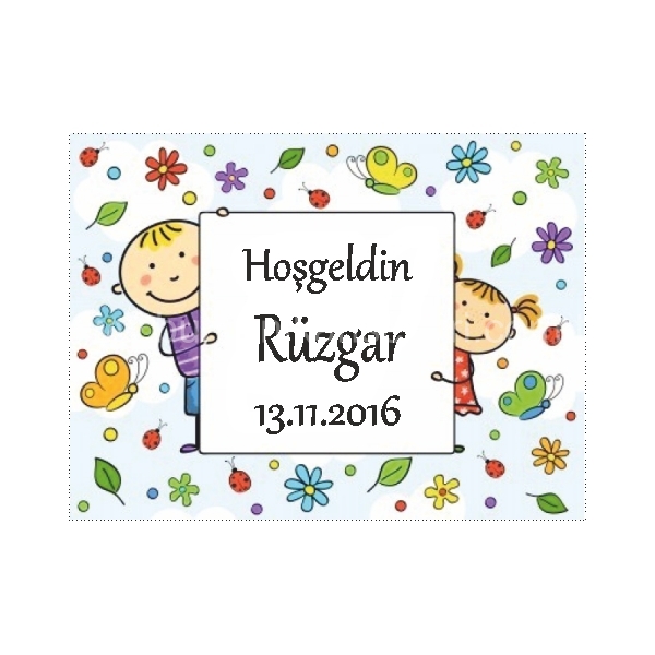 İkiz Bebek şekeri etiketi